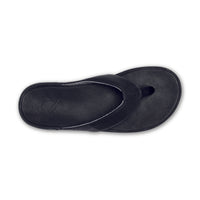 TUAHINE - BLACK - LEATHER