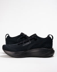 Men’s Brooks Adrenaline GTS 25 running shoes – lateral view highlighting plush midsole cushioning and sleek silhouette