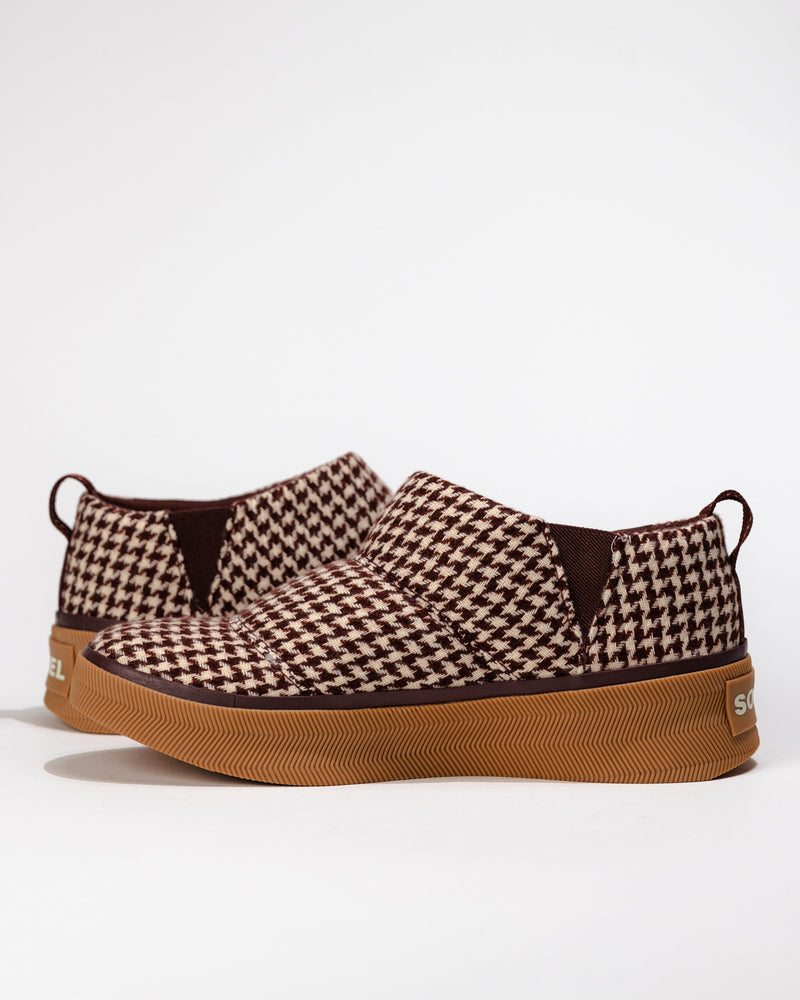 OUT N' ABOUT IV MINI PUFFY - REDWOOD - TEXTILE